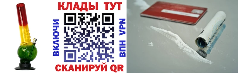 Купить Галлюциногенные грибы  Бошки Шишки  Амфетамин  Меф  МДМА  ГАШ  Мыски