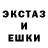 МЕТАДОН кристалл Mister Danier