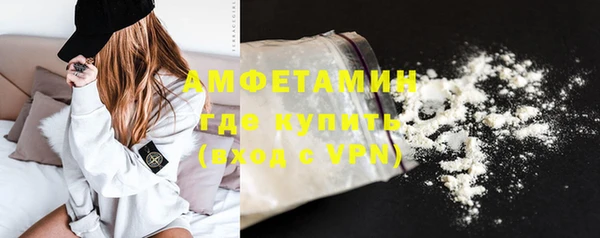 таблы Иннополис