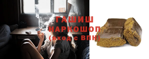 метадон Каменка