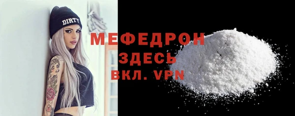 кокаин колумбия Инсар