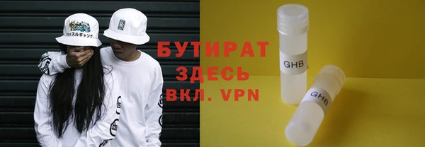 кокаин колумбия Инсар