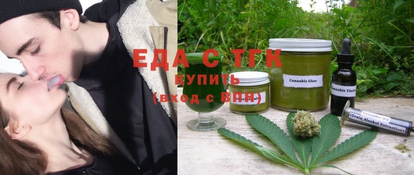 гашиш Инта