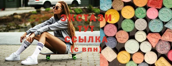метадон Каменка