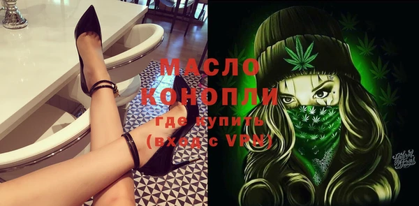 гашиш Инта
