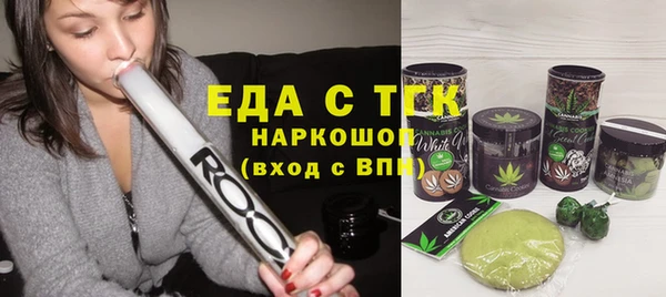 метадон Каменка